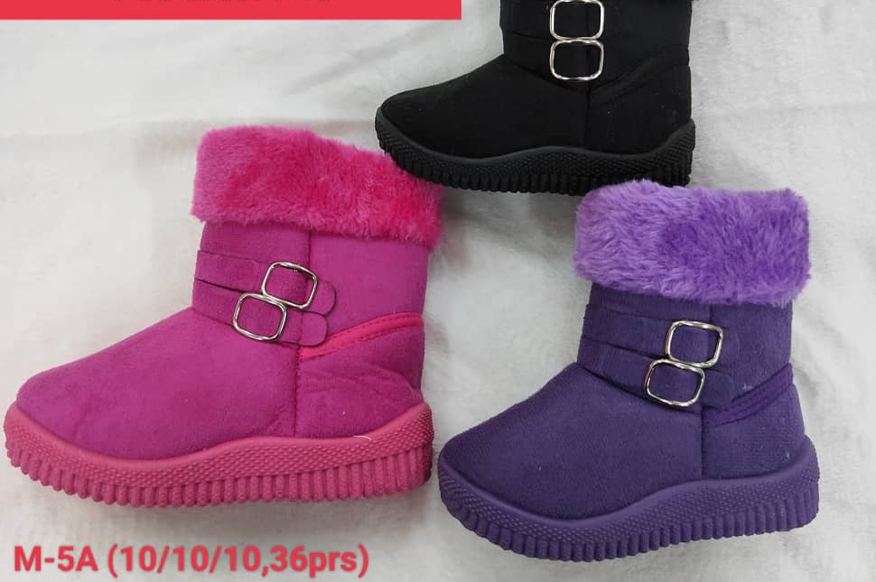 Crazy max baby shoes