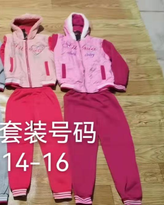 2-Piece Baby Tracksuit